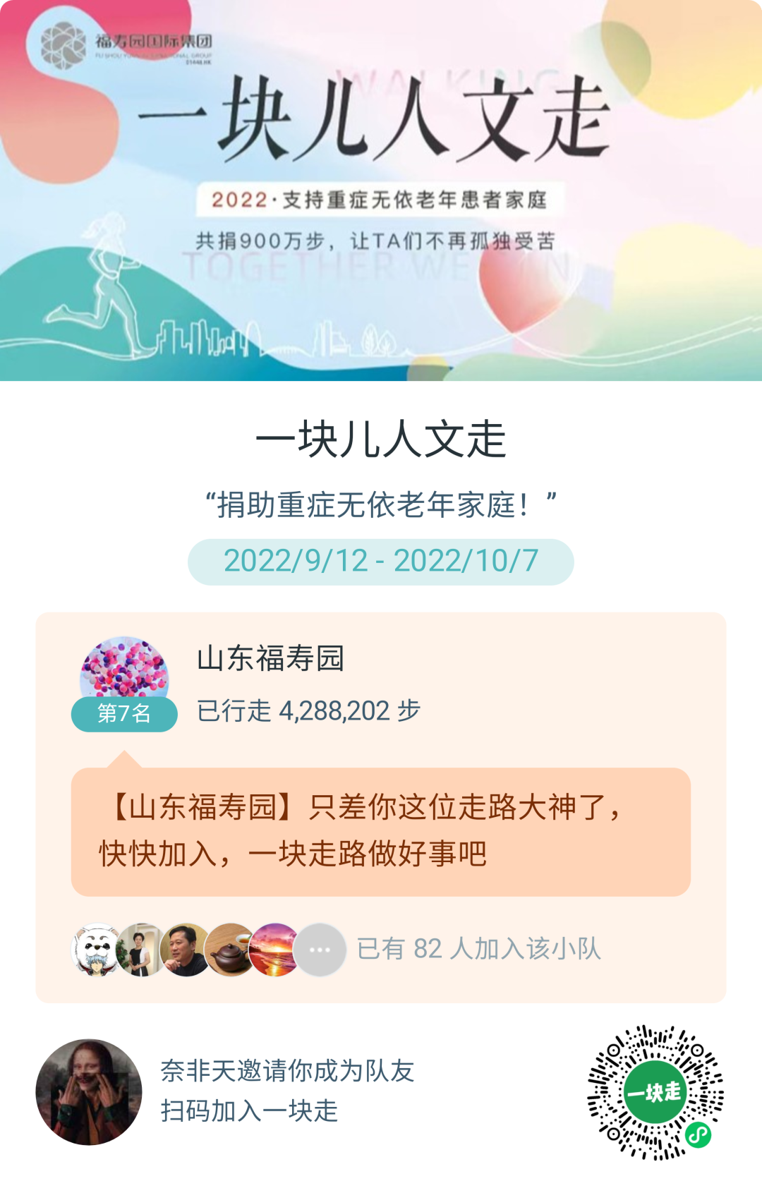 图片61.png
